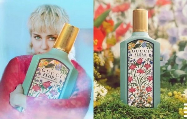 Gucci Flora Gorgeous Jasmine Eau de Parfum 100 ML