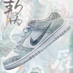 NIKE SB DUNK CHINESE DRAGON NEW YEAR PUPPET 2024