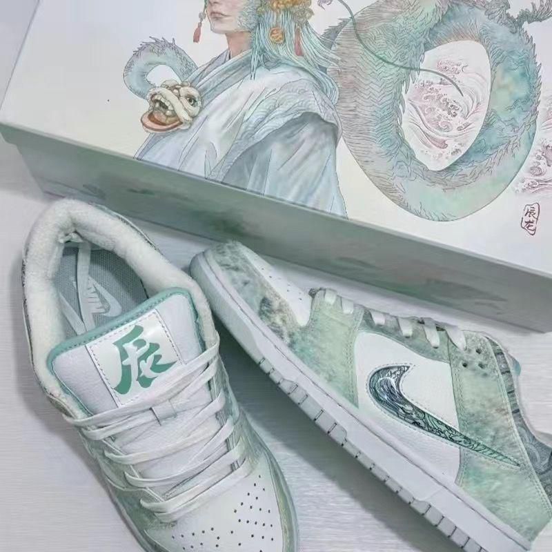 NIKE SB DUNK CHINESE DRAGON NEW YEAR PUPPET 2024
